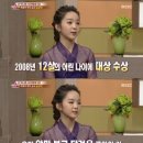국악길 헤럴드경제