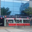 구세군희망나누미 이미지