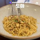 머리재빌딩 이미지