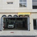 맘편한모터스 | 양산 차량정비 잘하는 곳 맘편한모터스 하이브리드 소음 점검 후기