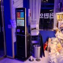 찐오락실 이미지