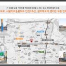 메트하임
