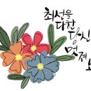 메인모텔 이미지