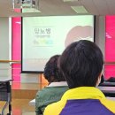 광진구청 이미지