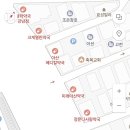 가까운새서울약국 이미지