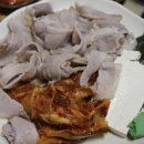 신평국밥 - 칠곡군 북중리3길 32 | 신평국밥