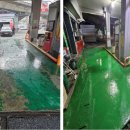 평택주유소 이미지