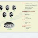 금정이야기 이미지