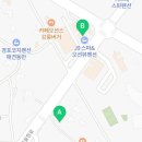 세븐일레븐 제이나인점 이미지