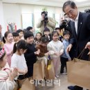 구로삼성어린이집 이미지