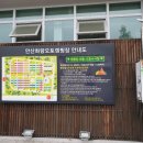 화랑세탁 이미지