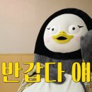 GS25 건너편 이미지