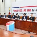 주식회사 티몬 이미지