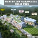 미성프라자 이미지