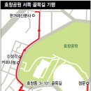 진양여관 이미지