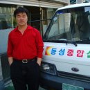 사파동210 이미지