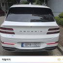 화이트빌리지 이미지