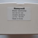 허니웰(honey well) 이미지