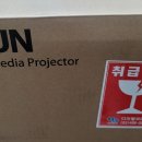 디지탈박스 이미지