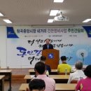 형곡중앙시장 이미지