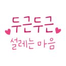 솥고집 센트럴점 이미지