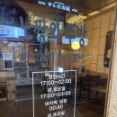 노짱의주방 | [김해/삼계] 김해삼계동맛집 이색 이자카야 "노짱의주방"