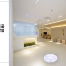 장인내과의원 이미지