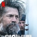 이츠호텔 이미지