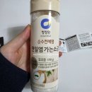 대아세탁 | 다들 성공하던데 나만 실패한 다이론 염색약 셀프 염색 실패 후기(with 유니클로)