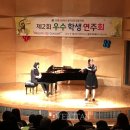 신명고등학교 이미지