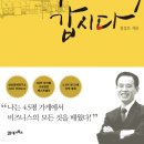 남이약국 이미지