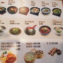 김할머니의령소바 - 김해시 내외로 1 | 김할머니의령소바