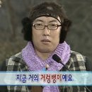 팔도맛집 이미지