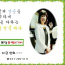 금탑프라자 이미지