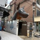 에이스보드카페