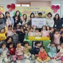 아람어린이집 이미지