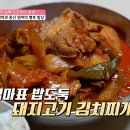 덕이목장 이미지