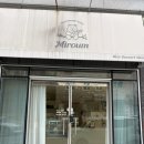 미로움 | 광주 수완지구 한입케이크 미로움 Miroum