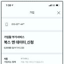 우리앤북스 이미지