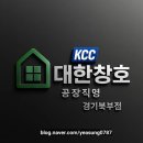 욕지해바다펜션민박 | 🌊 통영 욕지도 여행기 3탄 “동항790 카페 &amp; 욕지도 하나로마트 &amp; 가성비갑 숙소 후기”