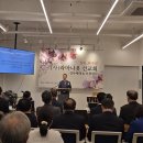 2026년 10월 24일 (토) 제목 : 하나님의 궤 운반 오늘의 말씀 : 역대상 13:1-14 이미지
