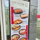 창원공업고등학교 | 쿠마키친 창원 팔용점 - 창원 터미널 맛집 추천 쿠마키친 창원 팔용동 나베 맛집 추천 메뉴