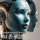 남부순환로294길1-3 이미지