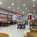고노돈부리