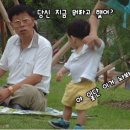 운도 이미지