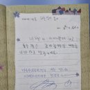 장평슈퍼맨