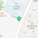 에스봄헤어3 이미지