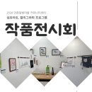 만촌달빛커뮤니티센터 이미지
