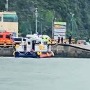 바다약국 이미지