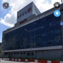 주식회사 케이미트
